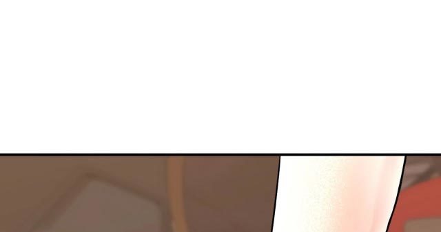 Leveling In The Future (Apex Future Martial Arts) - Chapter 08 149