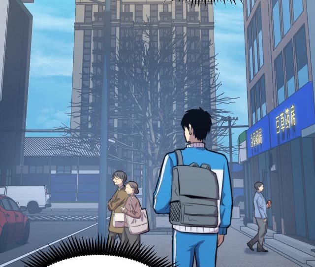 Leveling In The Future (Apex Future Martial Arts) - Chapter 08 66
