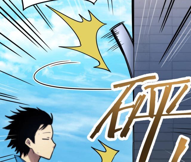 Leveling In The Future (Apex Future Martial Arts) - Chapter 08 75