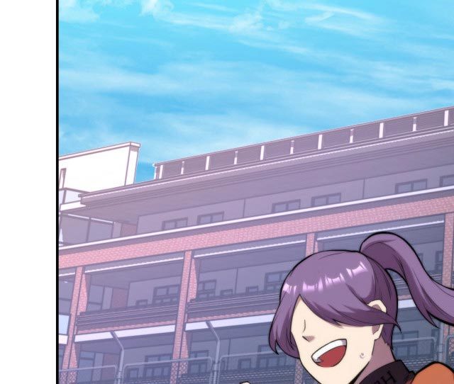Leveling In The Future (Apex Future Martial Arts) - Chapter 08 45