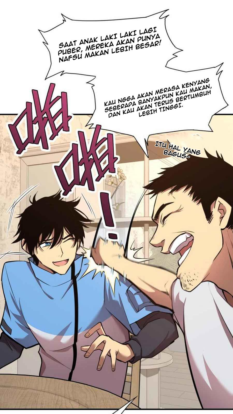 Leveling In The Future (Apex Future Martial Arts) - Chapter 02 47