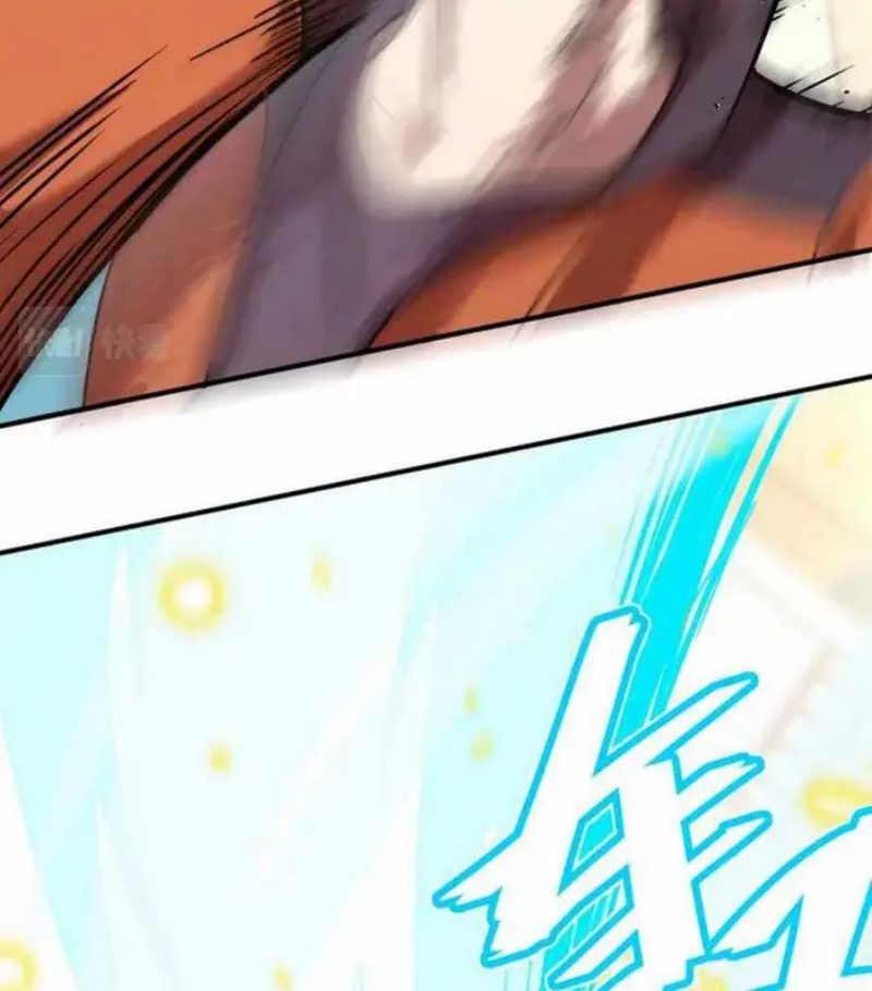 Leveling In The Future (Apex Future Martial Arts) - Chapter 03 87 Leveling In The Future (Apex Future Martial Arts) - Chapter 03 87
