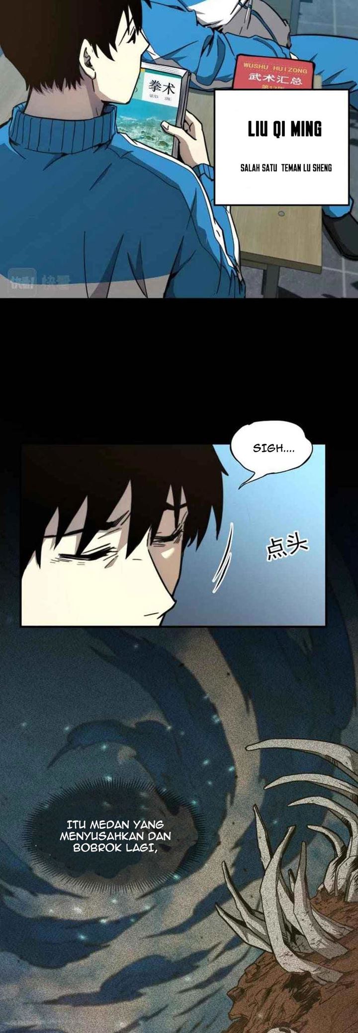Leveling In The Future (Apex Future Martial Arts) - Chapter 01 16