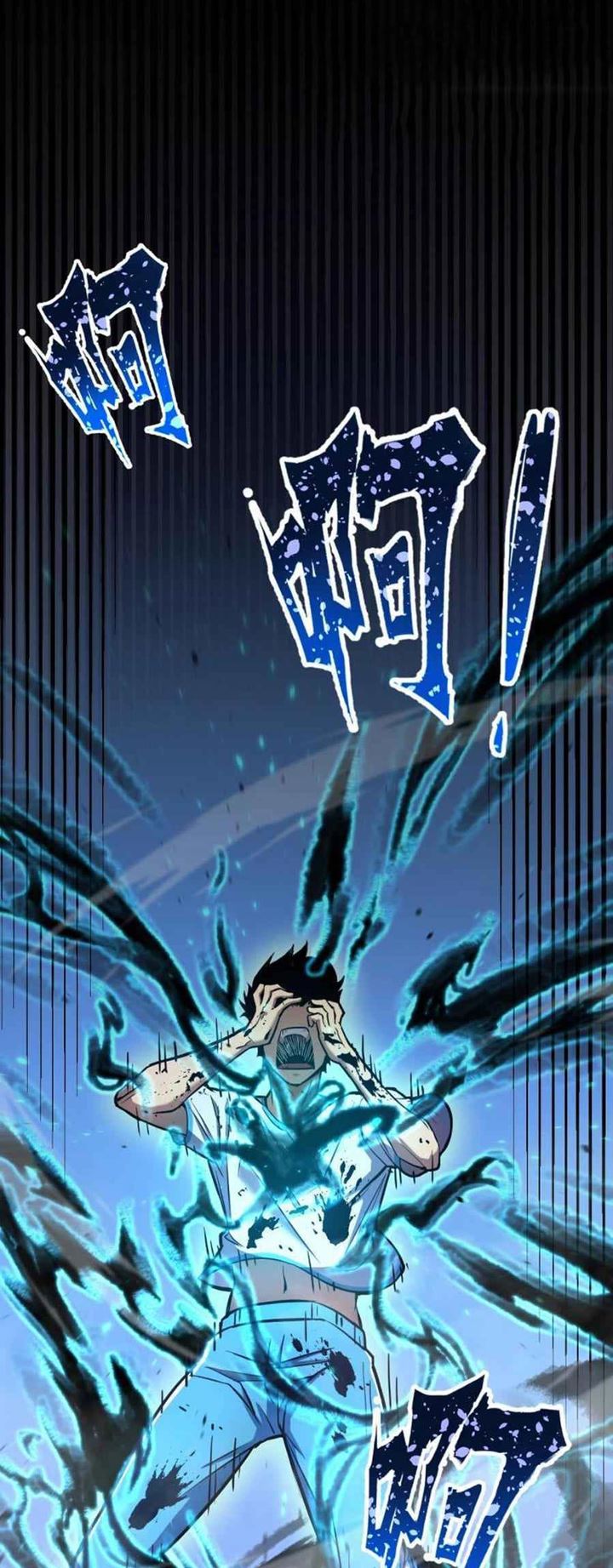 Leveling In The Future (Apex Future Martial Arts) - Chapter 01 62