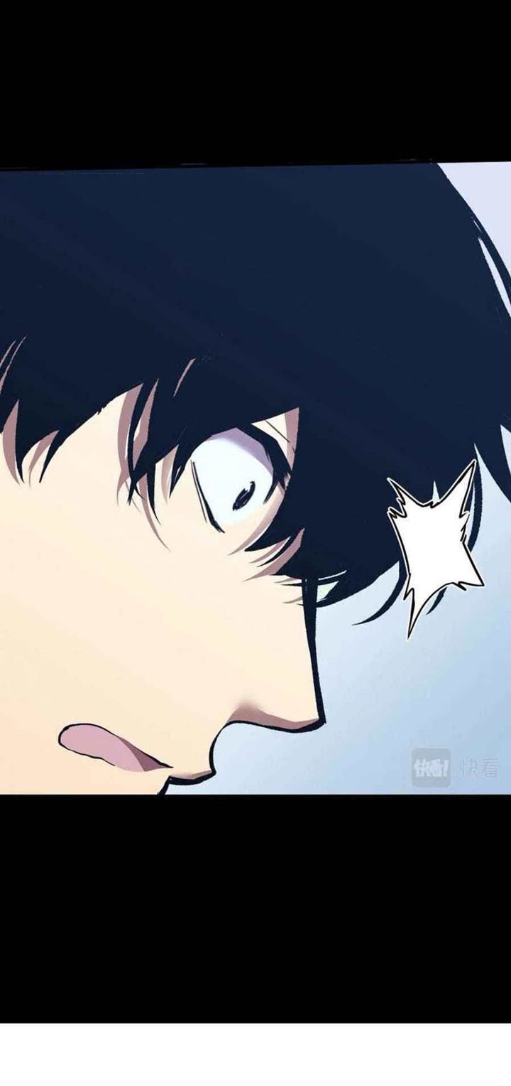 Leveling In The Future (Apex Future Martial Arts) - Chapter 01 76