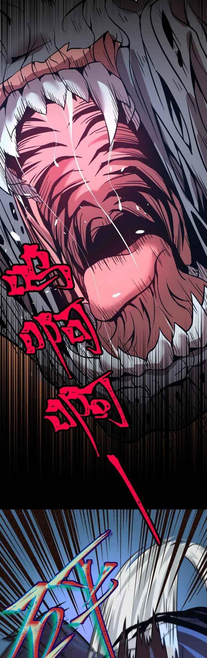 Leveling In The Future (Apex Future Martial Arts) - Chapter 01 53