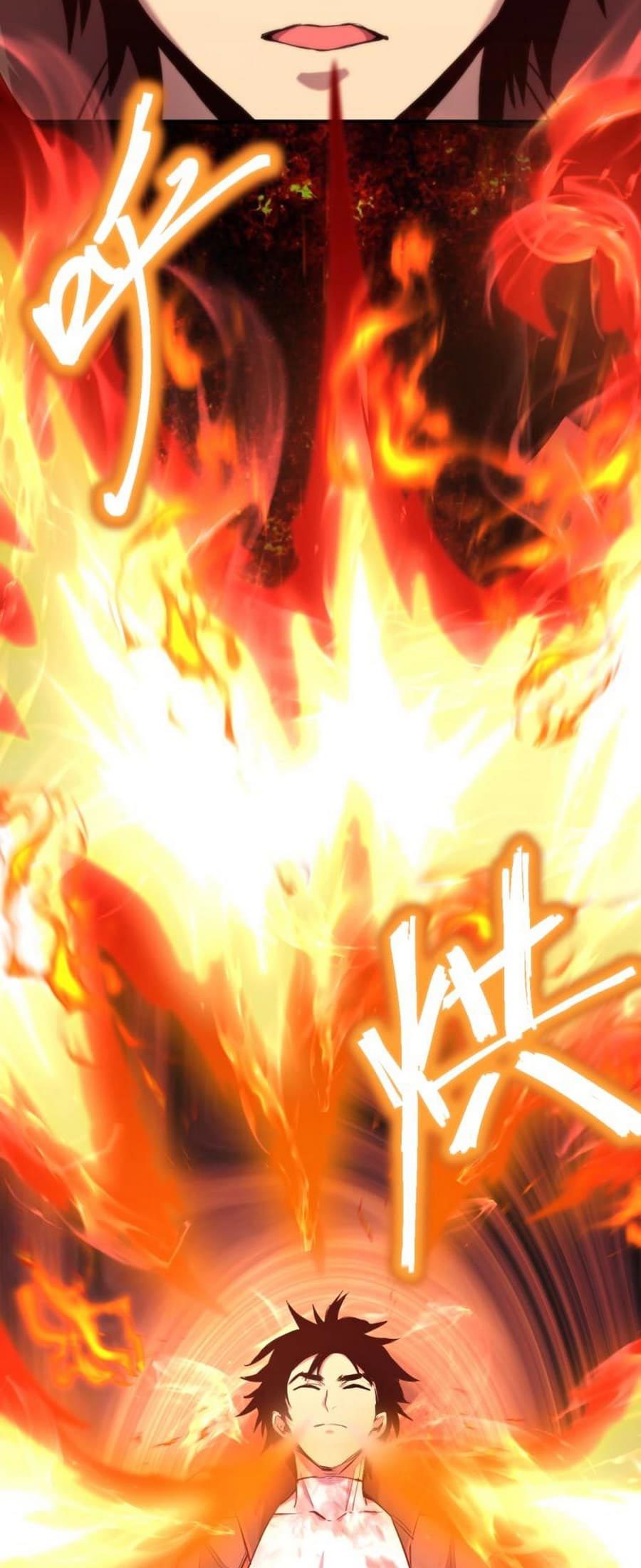 Leveling In The Future (Apex Future Martial Arts) - Chapter 07 37