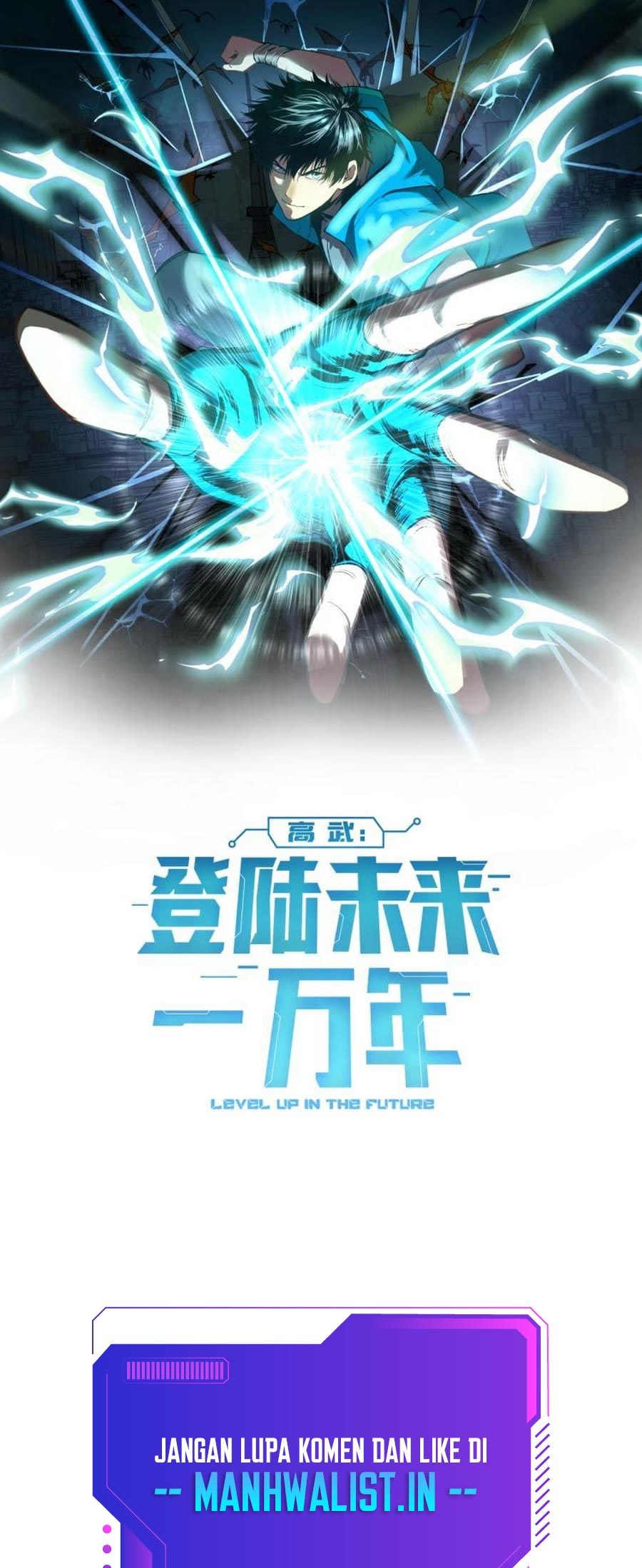 Leveling In The Future (Apex Future Martial Arts) - Chapter 07 1