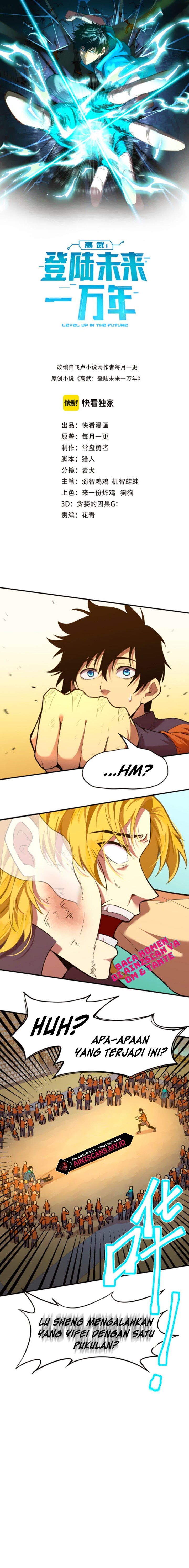 Leveling In The Future (Apex Future Martial Arts) - Chapter 04 3 Leveling In The Future (Apex Future Martial Arts) - Chapter 04 3