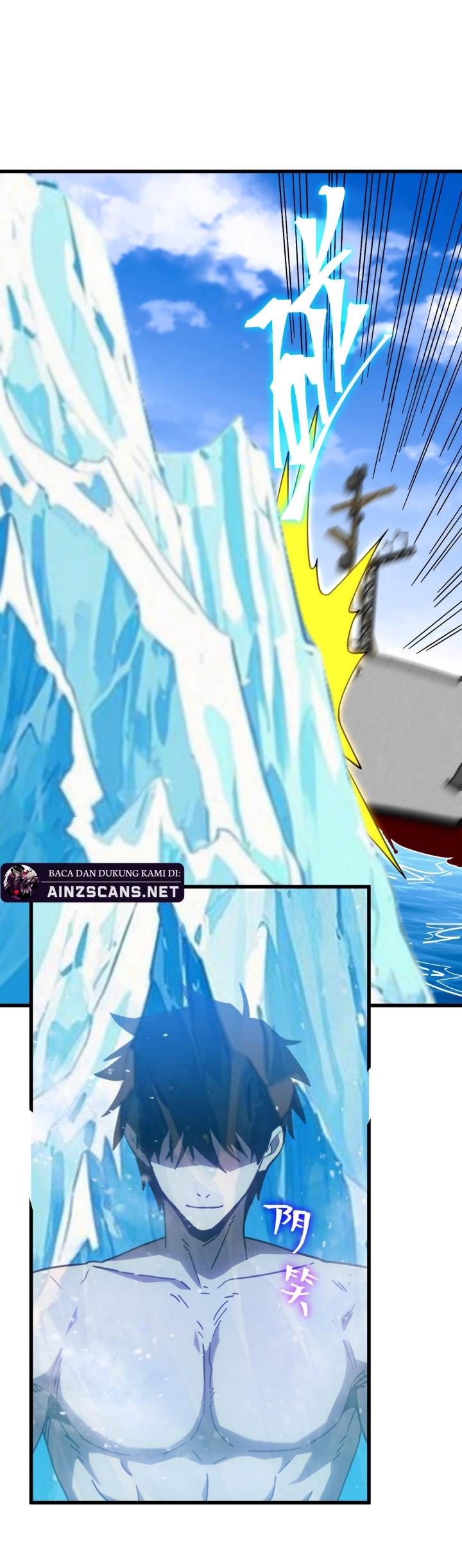 Leveling In The Future (Apex Future Martial Arts) - Chapter 187 24