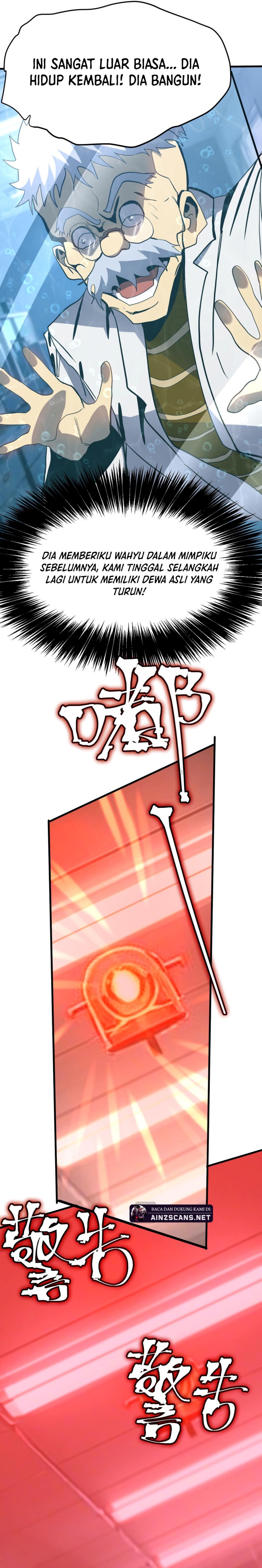 Leveling In The Future (Apex Future Martial Arts) - Chapter 190 14