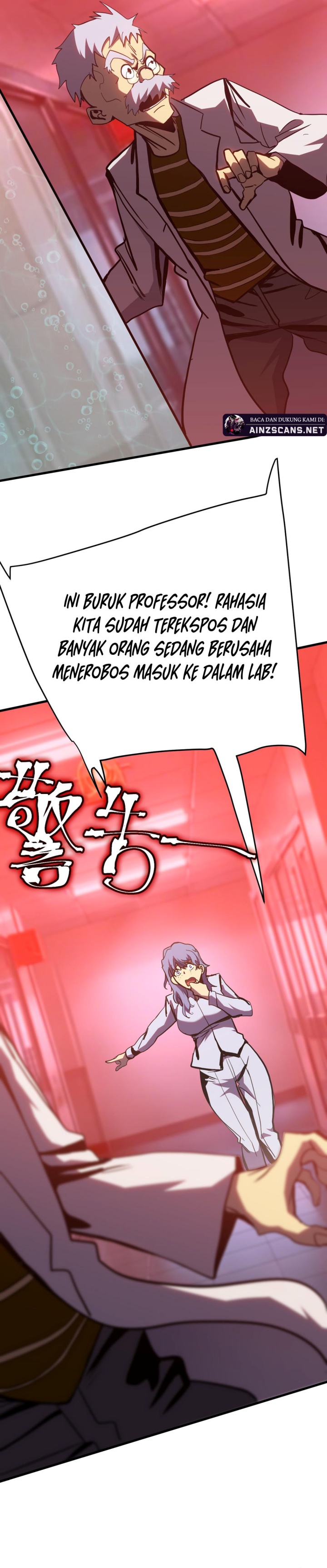 Leveling In The Future (Apex Future Martial Arts) - Chapter 190 15