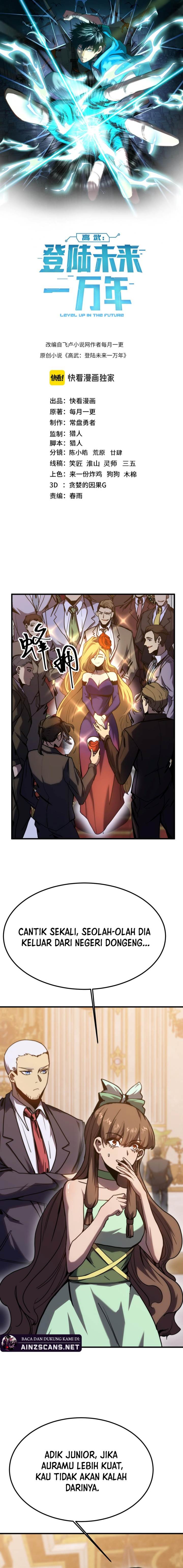 Leveling In The Future (Apex Future Martial Arts) - Chapter 196 1