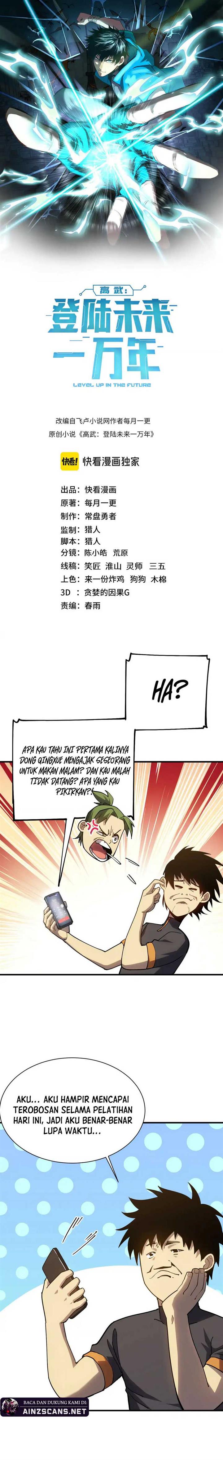 Leveling In The Future (Apex Future Martial Arts) - Chapter 135 4