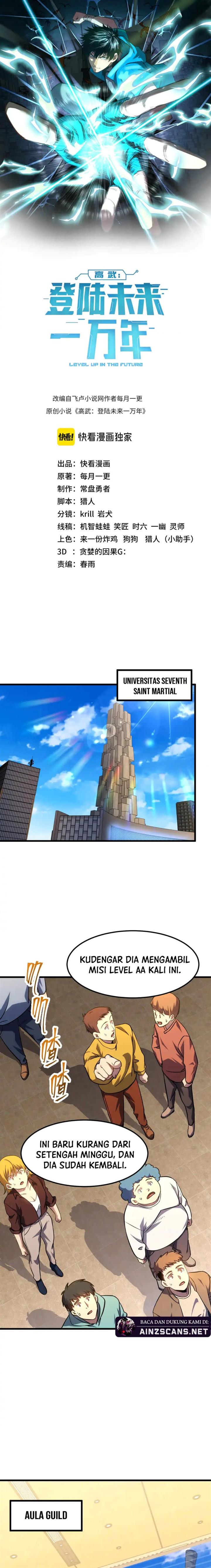 Leveling In The Future (Apex Future Martial Arts) - Chapter 103 3 Leveling In The Future (Apex Future Martial Arts) - Chapter 103 3
