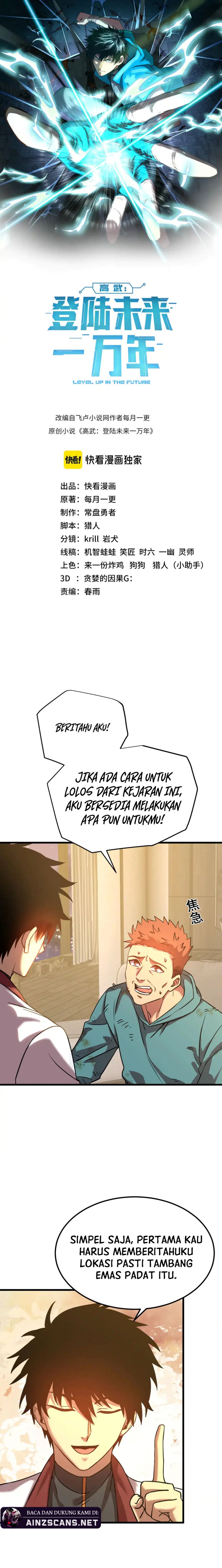 Leveling In The Future (Apex Future Martial Arts) - Chapter 101 3