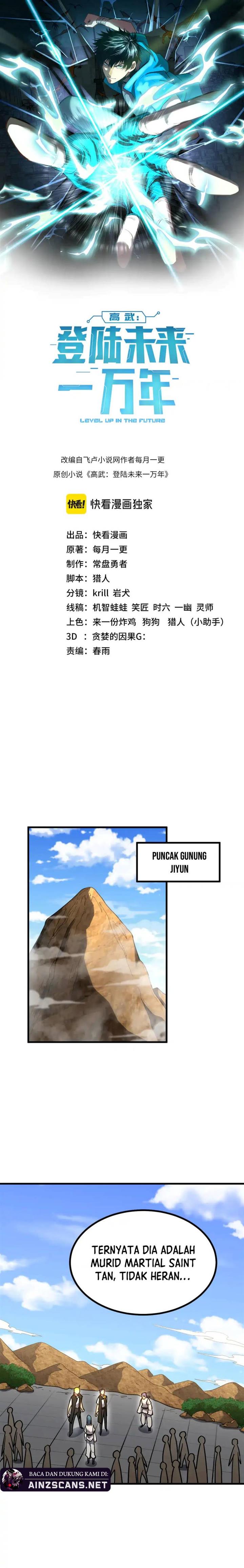 Leveling In The Future (Apex Future Martial Arts) - Chapter 105 3
