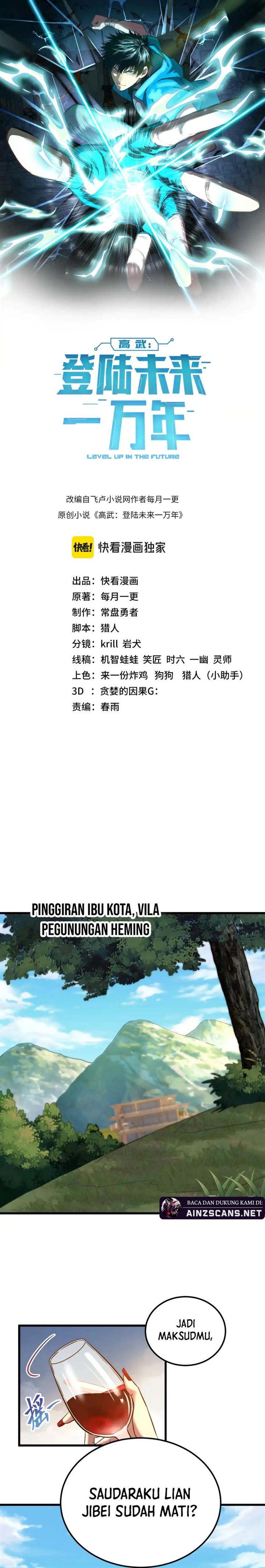 Leveling In The Future (Apex Future Martial Arts) - Chapter 116 3