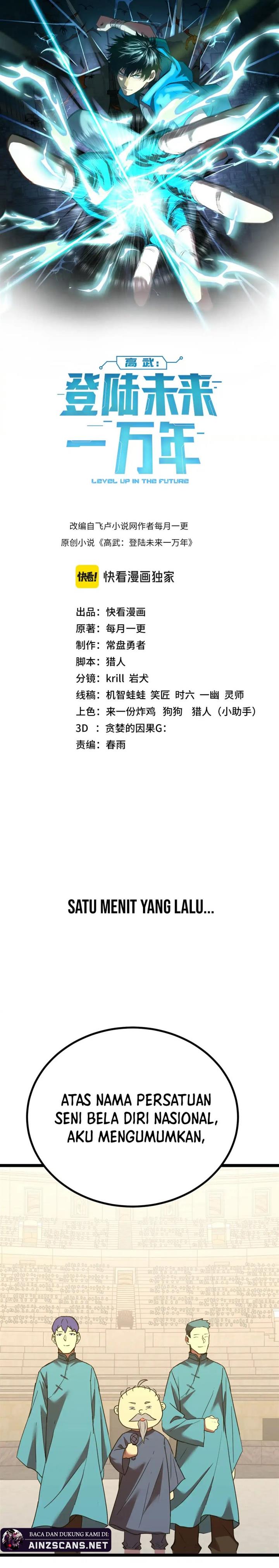 Leveling In The Future (Apex Future Martial Arts) - Chapter 114 3 Leveling In The Future (Apex Future Martial Arts) - Chapter 114 3