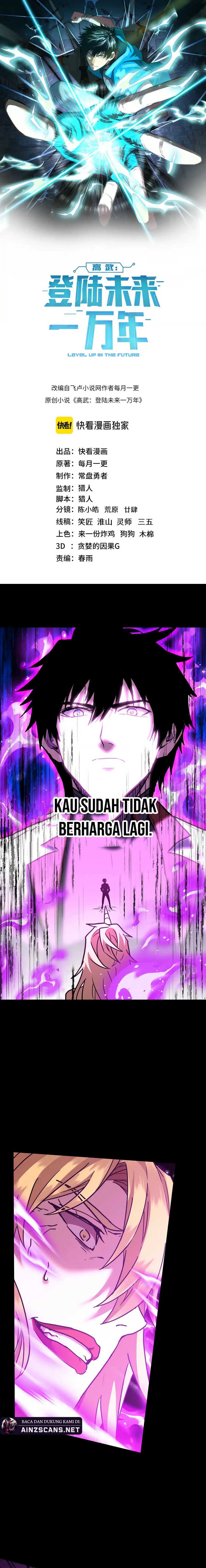 Leveling In The Future (Apex Future Martial Arts) - Chapter 168 4