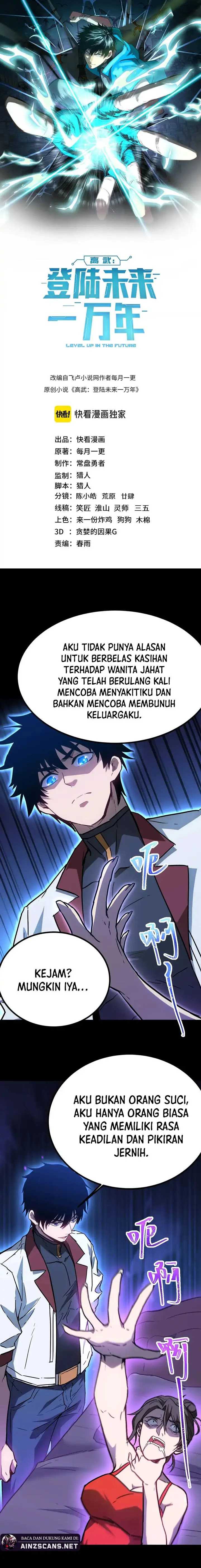 Leveling In The Future (Apex Future Martial Arts) - Chapter 169 4