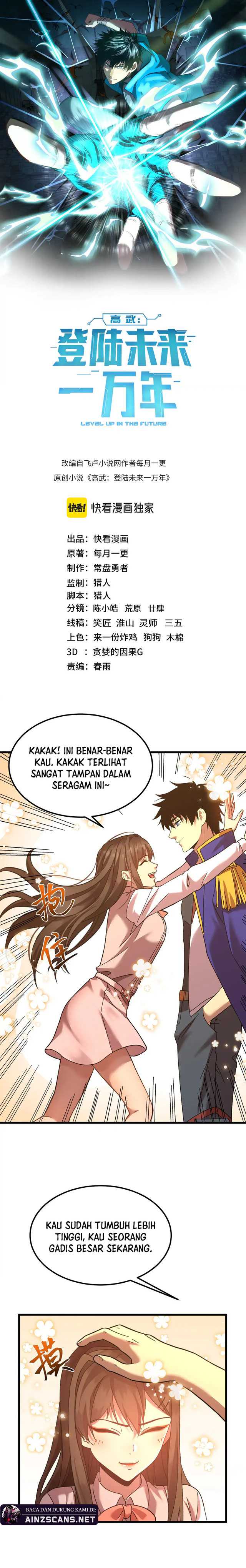 Leveling In The Future (Apex Future Martial Arts) - Chapter 162 4 Leveling In The Future (Apex Future Martial Arts) - Chapter 162 4