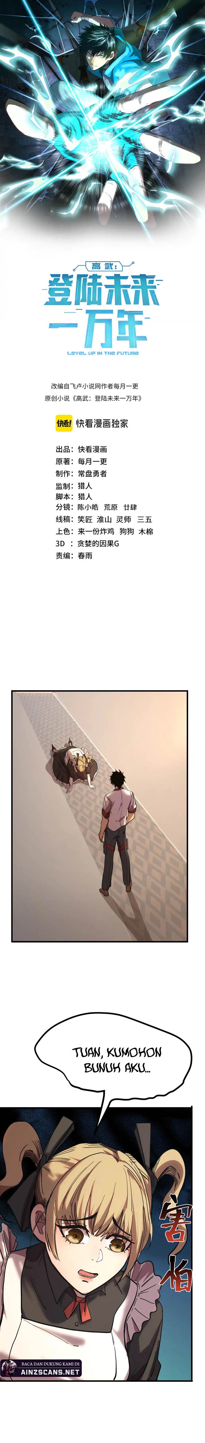 Leveling In The Future (Apex Future Martial Arts) - Chapter 161 2 Leveling In The Future (Apex Future Martial Arts) - Chapter 161 2
