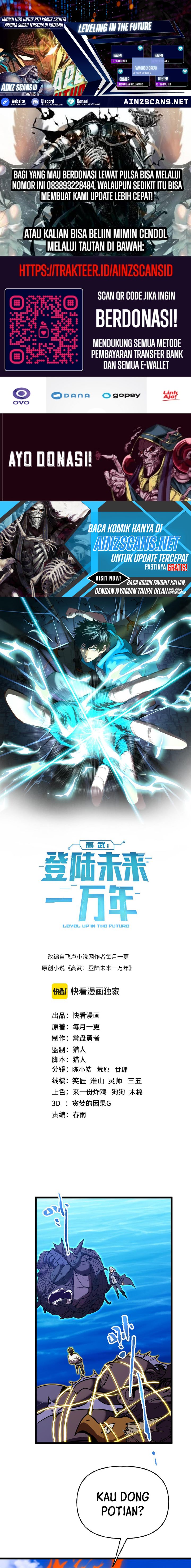 Leveling In The Future (Apex Future Martial Arts) - Chapter 178 1