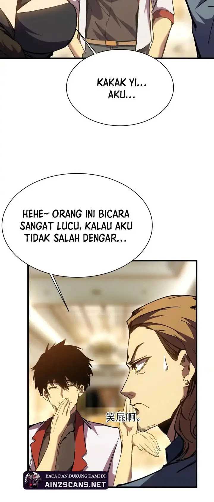 Leveling In The Future (Apex Future Martial Arts) - Chapter 170 21