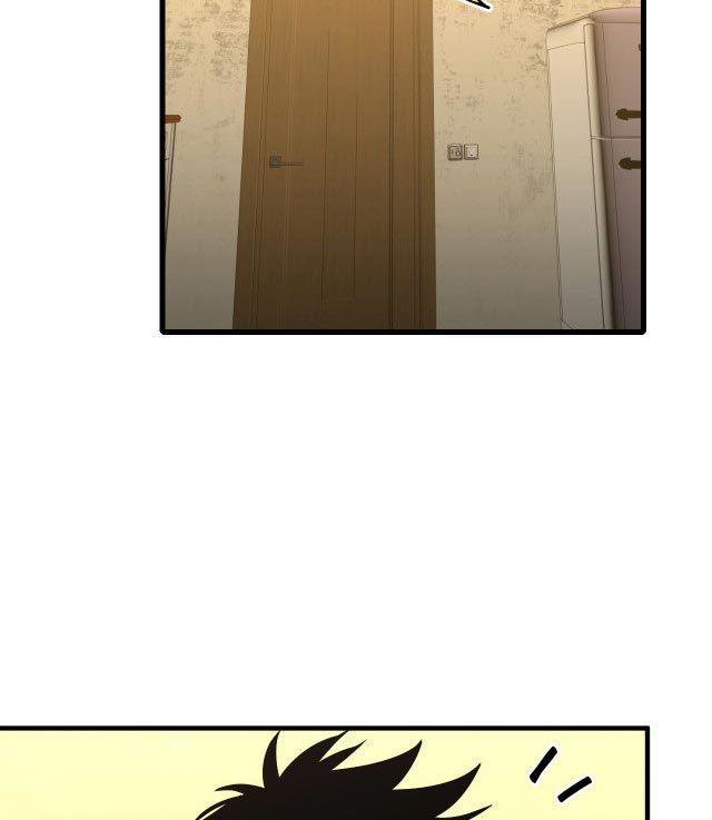 Leveling In The Future (Apex Future Martial Arts) - Chapter 14 30
