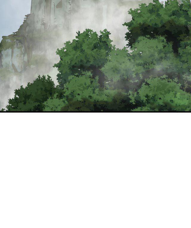 Leveling In The Future (Apex Future Martial Arts) - Chapter 14 63
