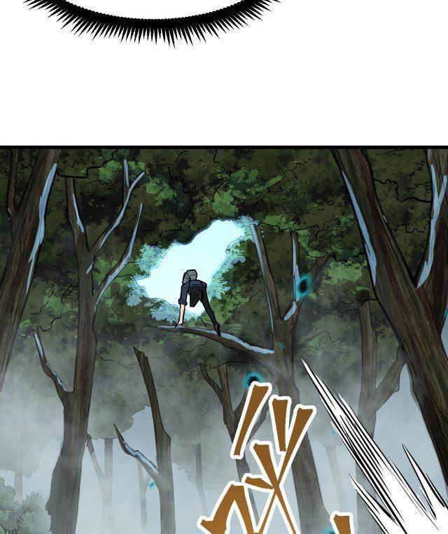 Leveling In The Future (Apex Future Martial Arts) - Chapter 14 73