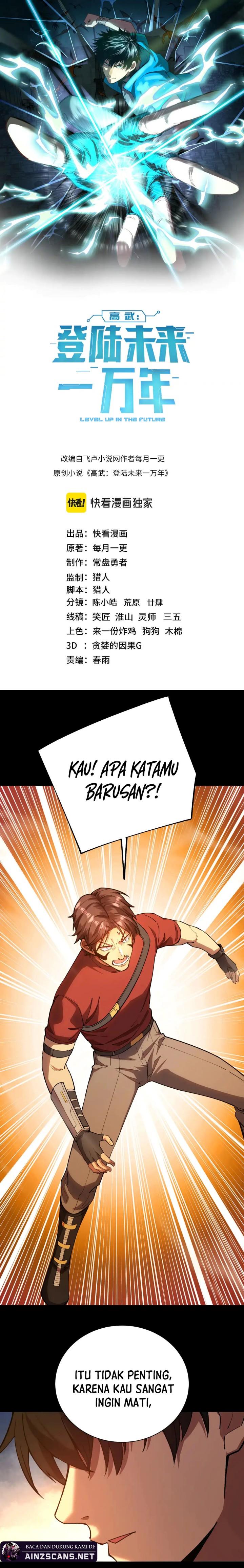 Leveling In The Future (Apex Future Martial Arts) - Chapter 148 2 Leveling In The Future (Apex Future Martial Arts) - Chapter 148 2