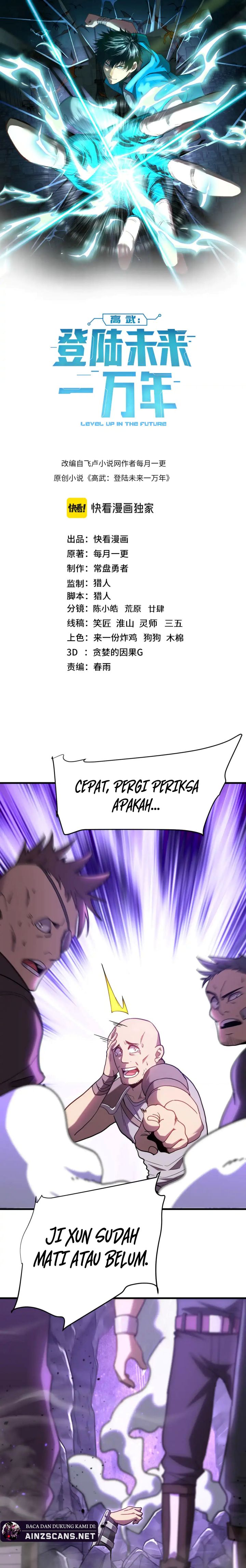 Leveling In The Future (Apex Future Martial Arts) - Chapter 149 2 Leveling In The Future (Apex Future Martial Arts) - Chapter 149 2