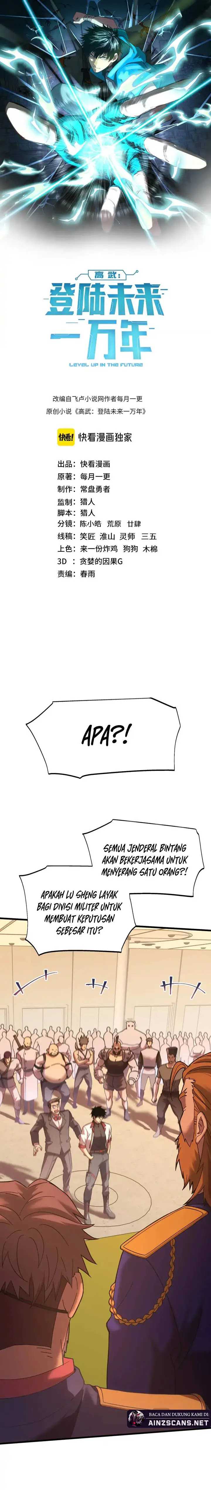 Leveling In The Future (Apex Future Martial Arts) - Chapter 158 2 Leveling In The Future (Apex Future Martial Arts) - Chapter 158 2