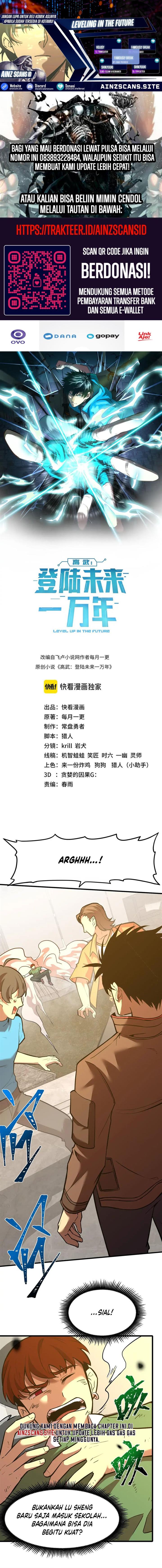 Leveling In The Future (Apex Future Martial Arts) - Chapter 69 1 Leveling In The Future (Apex Future Martial Arts) - Chapter 69 1