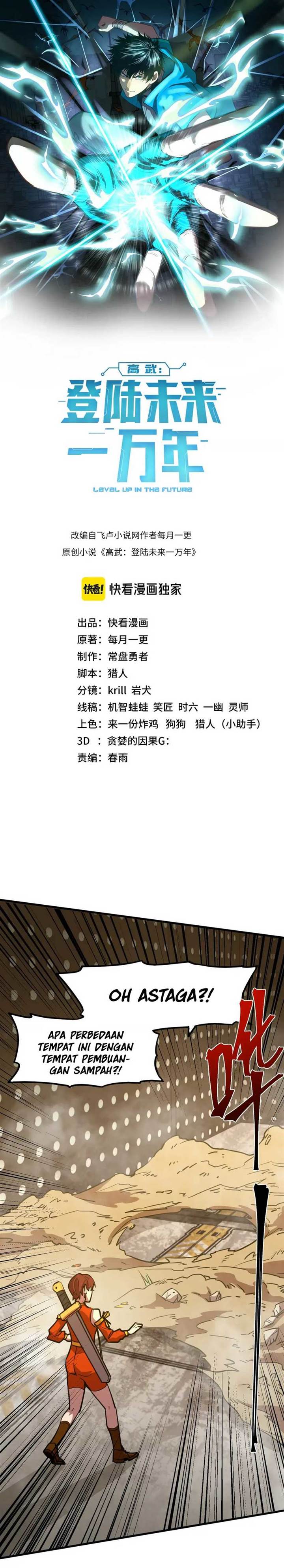 Leveling In The Future (Apex Future Martial Arts) - Chapter 78 2