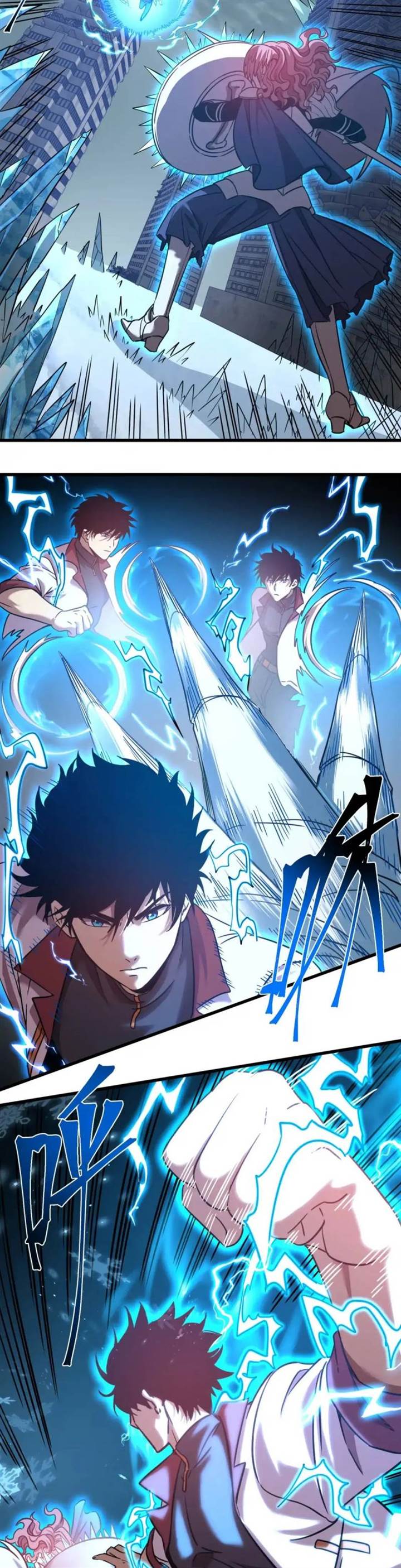 Leveling In The Future (Apex Future Martial Arts) - Chapter 72 18 Leveling In The Future (Apex Future Martial Arts) - Chapter 72 18