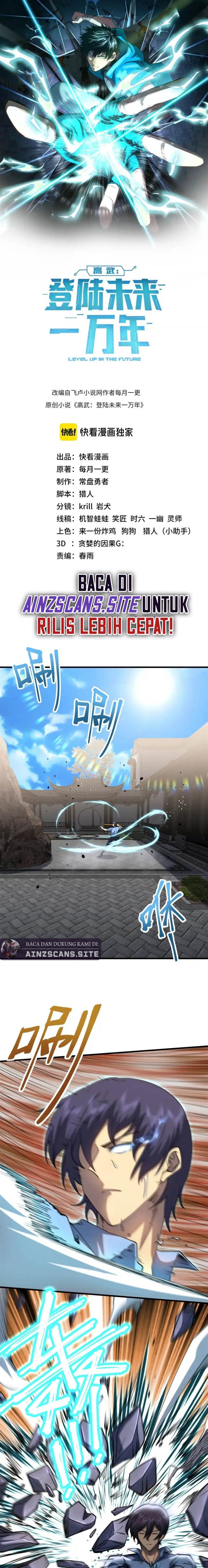 Leveling In The Future (Apex Future Martial Arts) - Chapter 76 2