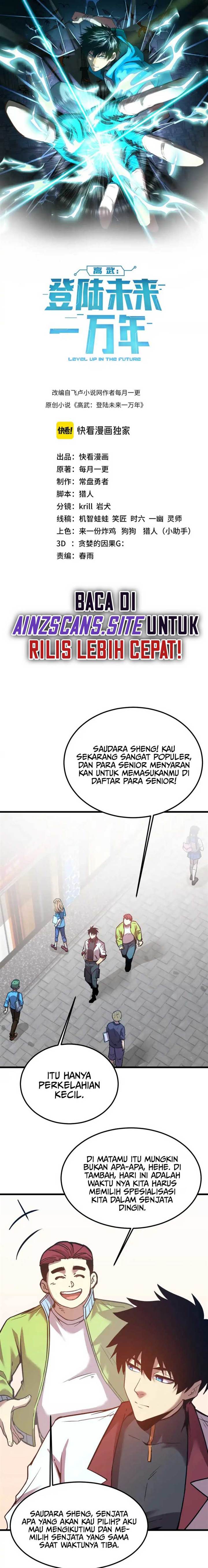 Leveling In The Future (Apex Future Martial Arts) - Chapter 75 2 Leveling In The Future (Apex Future Martial Arts) - Chapter 75 2
