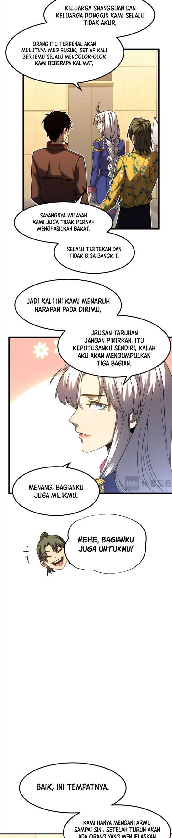 Leveling In The Future (Apex Future Martial Arts) - Chapter 43 11 Leveling In The Future (Apex Future Martial Arts) - Chapter 43 11