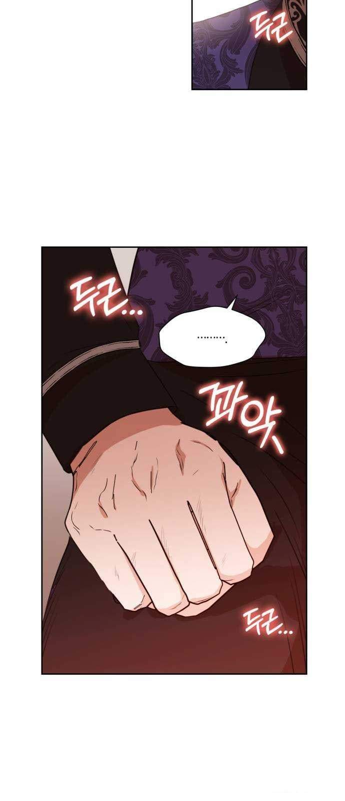 Leveling My Husband to the Max - Chapter 14 35 Leveling My Husband to the Max - Chapter 14 35
