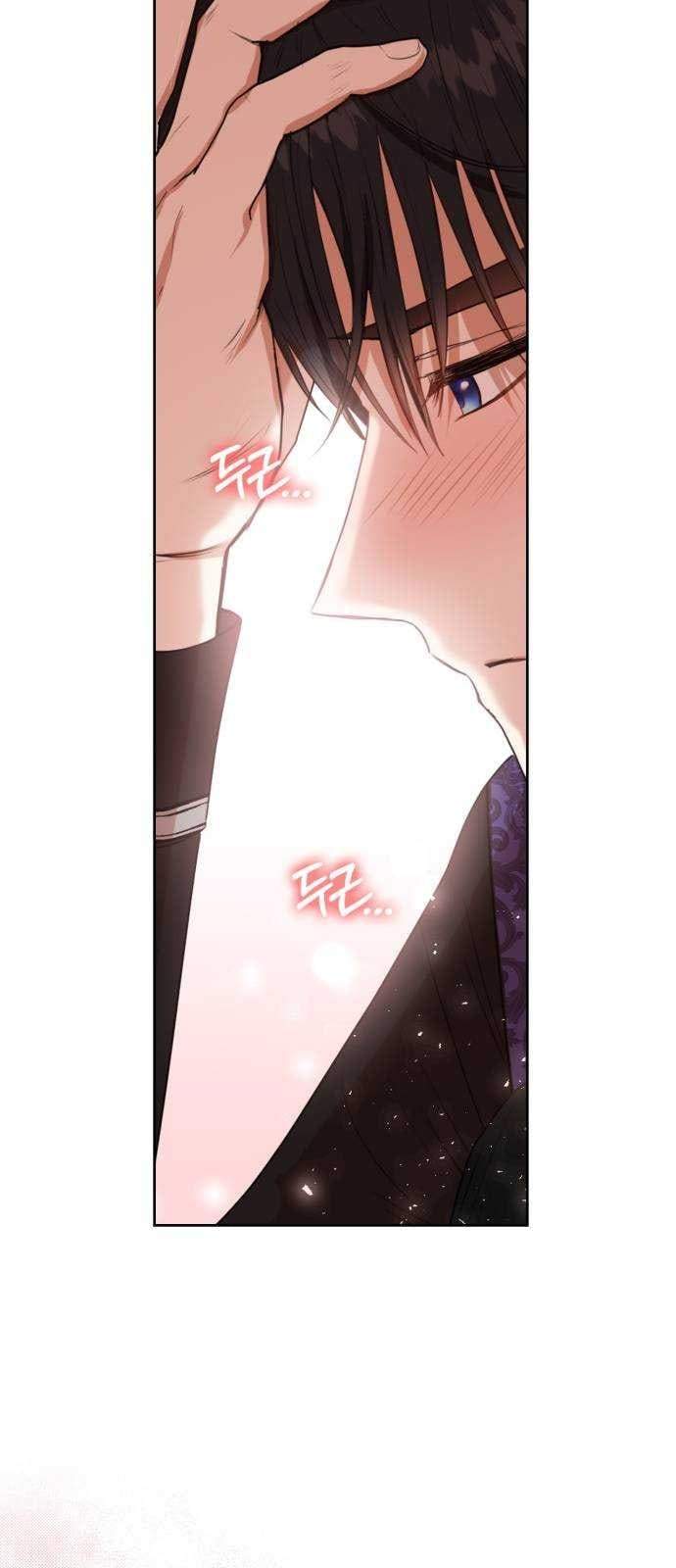 Leveling My Husband to the Max - Chapter 14 43 Leveling My Husband to the Max - Chapter 14 43