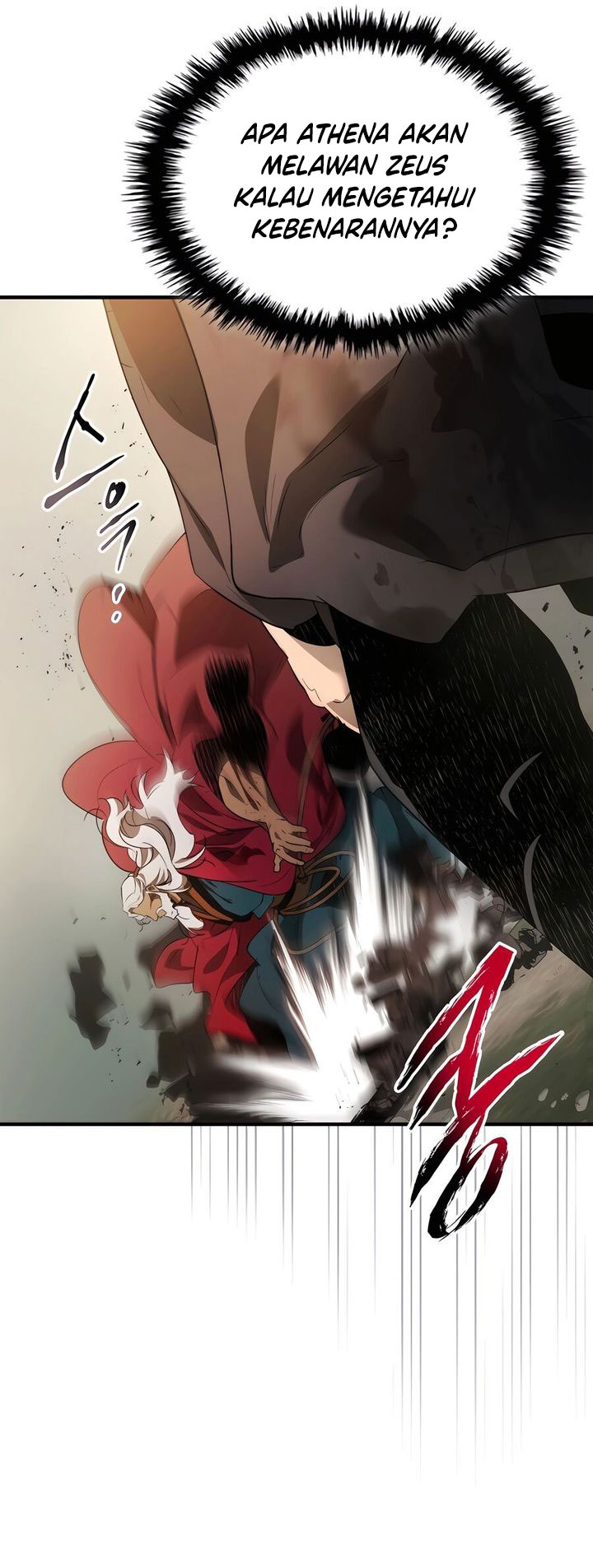Leveling With The Gods - Chapter 120 22 Leveling With The Gods - Chapter 120 22