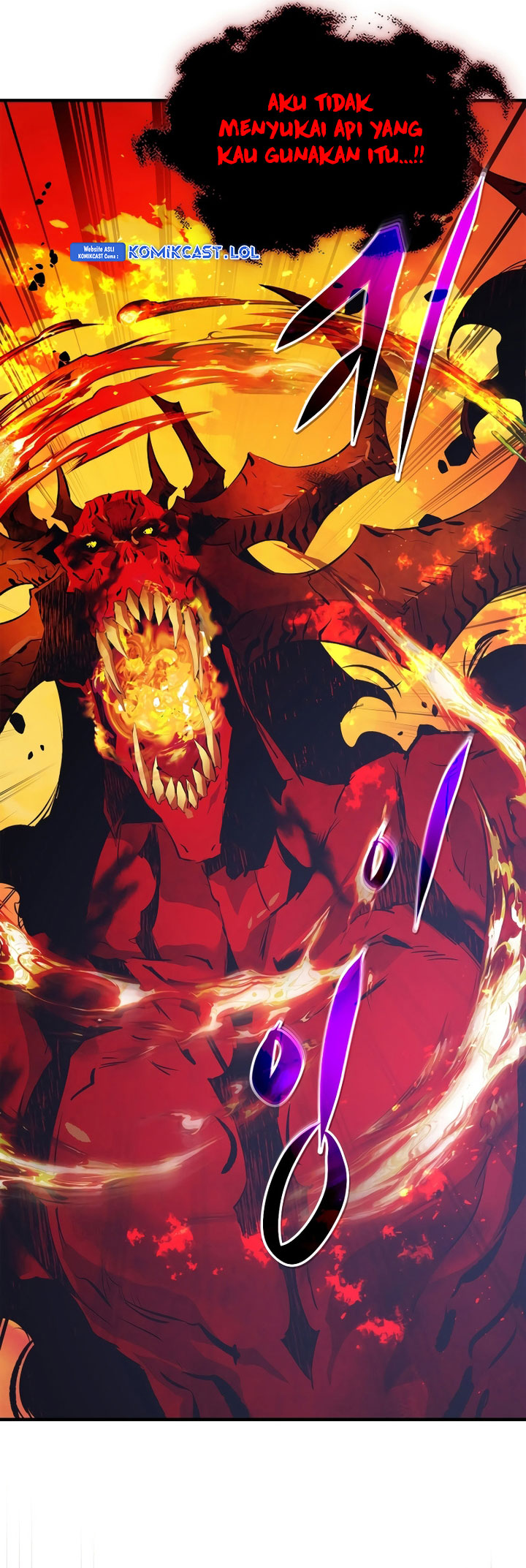 Leveling With The Gods - Chapter 102 22