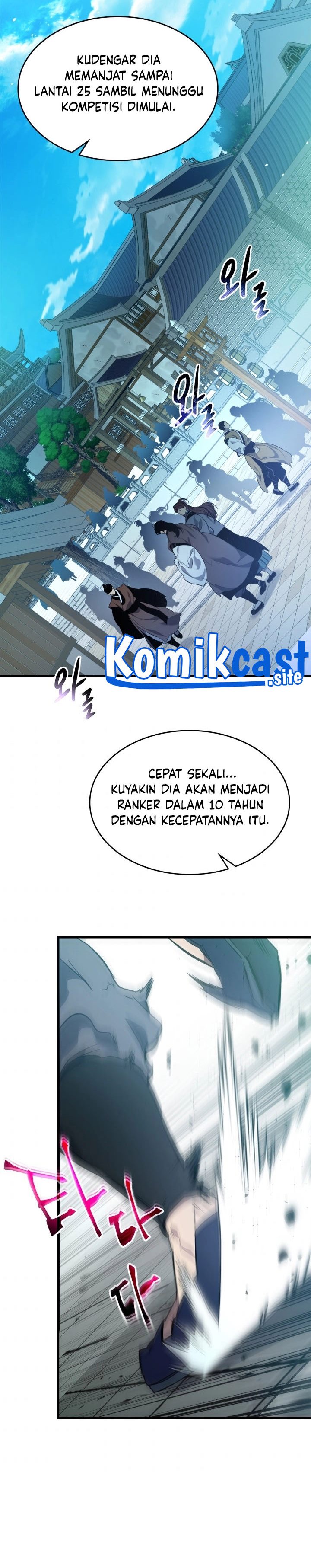 Leveling With The Gods - Chapter 53 22