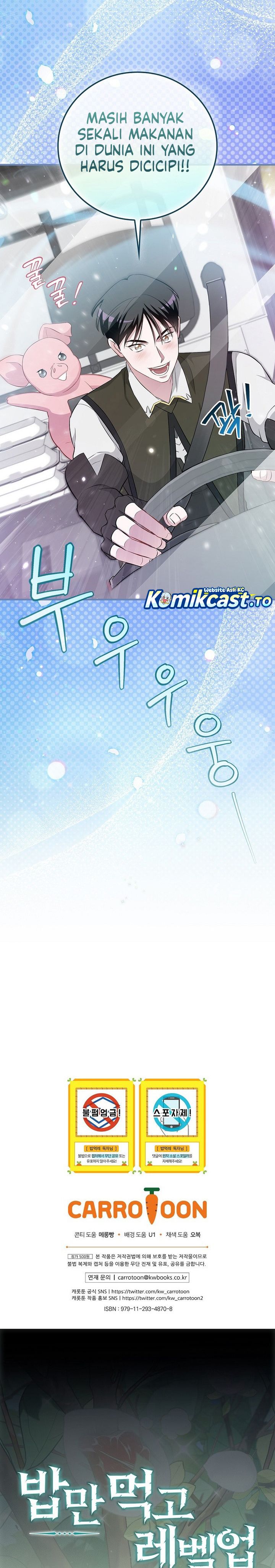 Leveling Up, By Only Eating! - Chapter 208 Side END 24