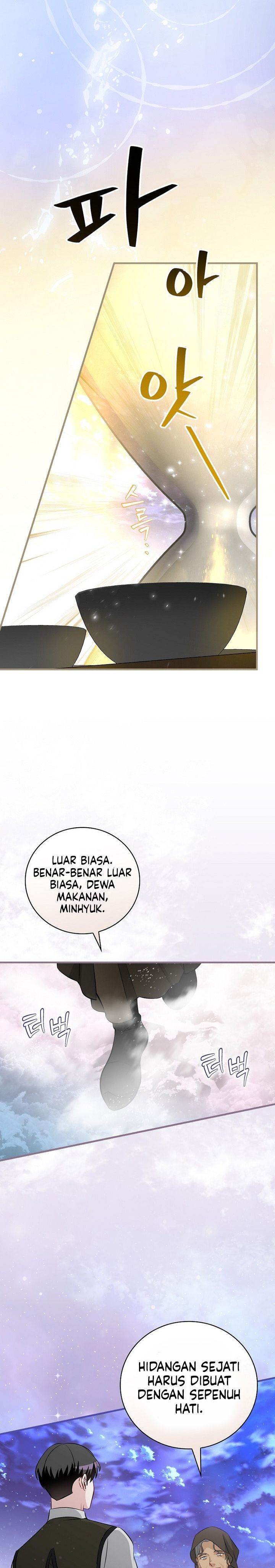 Leveling Up, By Only Eating! - Chapter 208 Side END 18