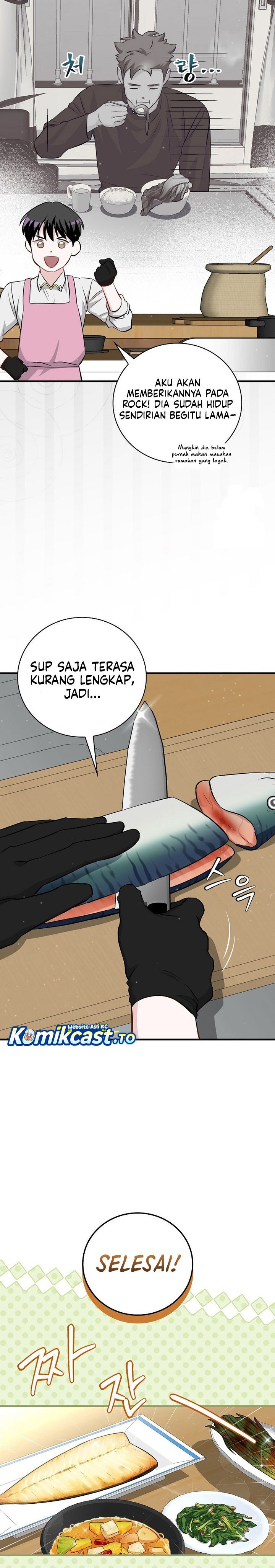 Leveling Up, By Only Eating! - Chapter 208 Side END 10