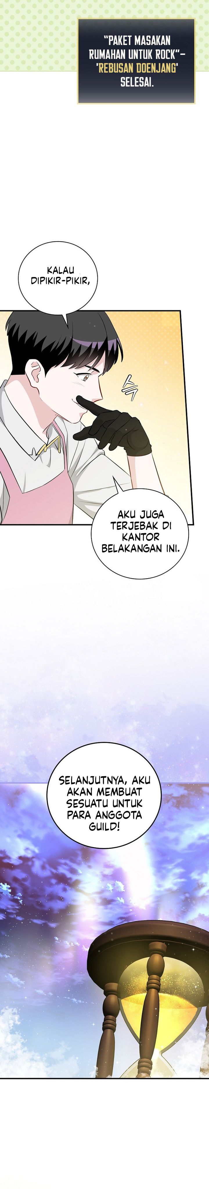 Leveling Up, By Only Eating! - Chapter 208 Side END 11
